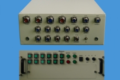 泰安APSP101智能综合配电单元