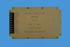泰安JSA110S-220D0612-J-B模块电源