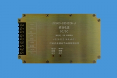 泰安JSD66S-28D1206-J模块电源